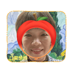 LinSue