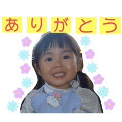 koto_20230819214050