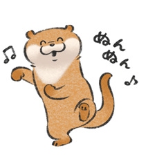 สติ๊กเกอร์ไลน์ Animated Cute Lie Otter 2