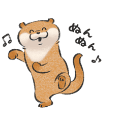 Animated Cute Lie Otter 2 Line Stickers Line Store