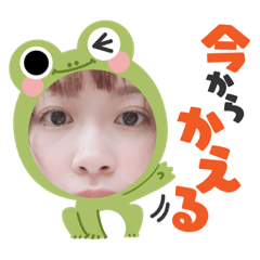 Kana_20230819224546