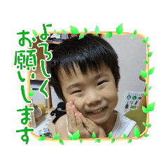 nao_20230820002616