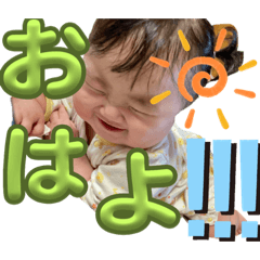 moo_20230820034845