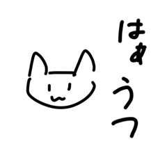 takumi_20230820121859