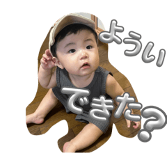 reo20221020