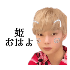 sakura_20230820132051