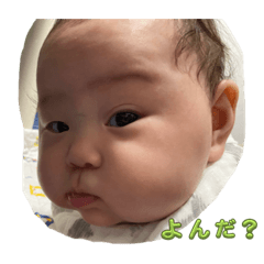 yuka_20230820131630
