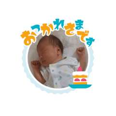 Miki stamp 2023.08