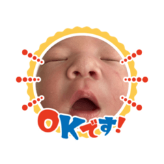 manmaru_20230820141944