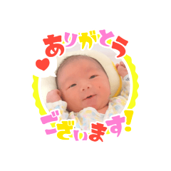 Akihiro Stickers