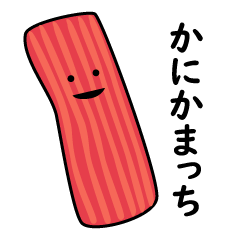 Mr. Crab stick