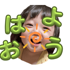 moo_20230820045359