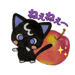 Black Cat Nero's Autumn Daily Life