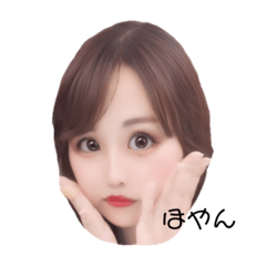 jaga-jaga!