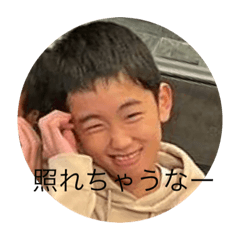 Tanaka_20230819231949