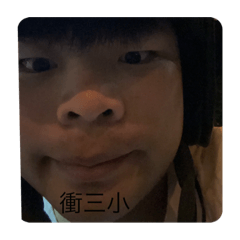陳阿霖