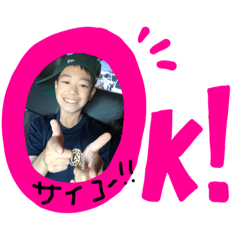 yuka_20230820104050