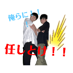 yuto_20230820120012