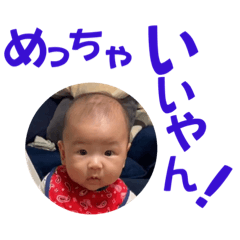 Eiji_20230820150015