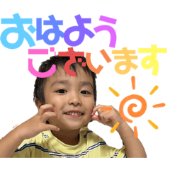 twinz_20230820153219
