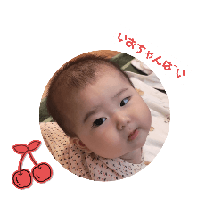 sayuri_20230820161456