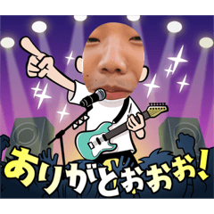 Tanaka_20230820174419
