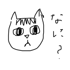 nyanko_20230820180120