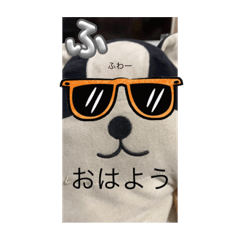 fuwa_20230819194416