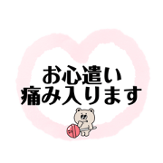susuki tarou_20230820181432