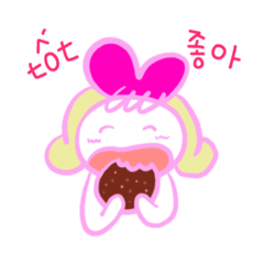 Lulu and Lara are best friends 2/KOR-VTN - LINE スタンプ | LINE STORE