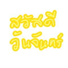 Tonkhao_20230820224306