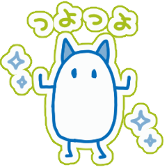 UI-chan Sticker
