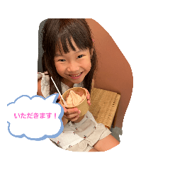 SAKURA_20230821122030