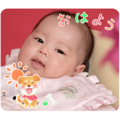 megumi_20230820222833