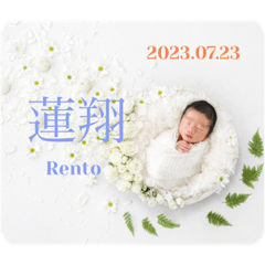 yukari_20230821123727