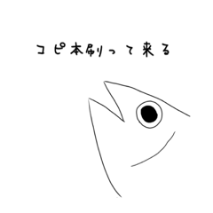 sakura_20230821131048