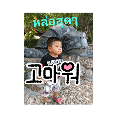 pukjira_20230821090735