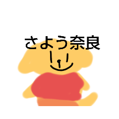 kana_20230821005008