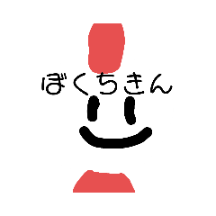 kana_20230821011948