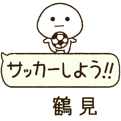 鶴見⭐️だいふくまるの吹き出しサッカー