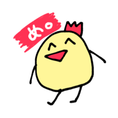 たまごさま!! - LINE スタンプ | LINE STORE たまごさま!! - LINE スタンプ | LINE STORE