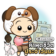 BannoCustom001_20230820979