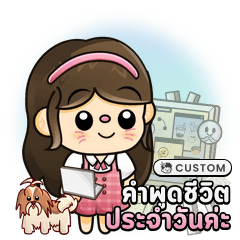 BannoCustom001_20230820977