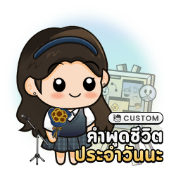 BannoCustom001_20230820978