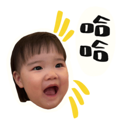 我的朋友，阿喬大頭版