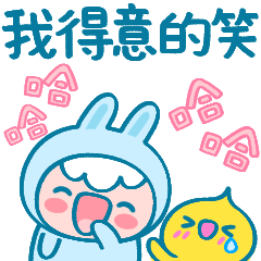 Miu Miu Bear & FRIENDS Smile Stickers