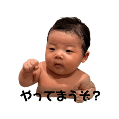 Yuka_20230821170131