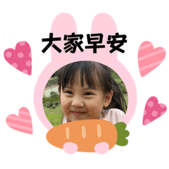 Kaia sticker – LINE stickers | LINE STORE