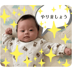 Usaya_20230822073532