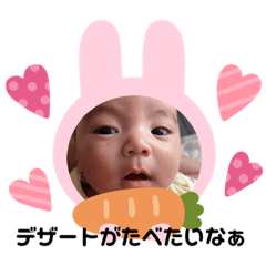 nao_20230821211027